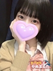 難波女子高生やめました!! てんか