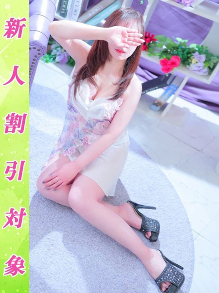 美熟女倶楽部 Hips春日部店 えま