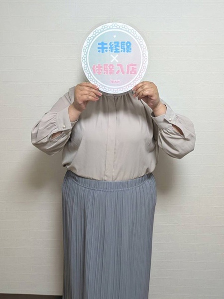 虹色メロンパイ 体験 ふみの