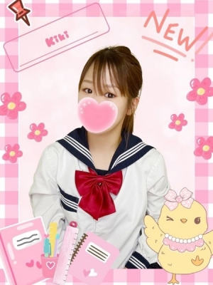 難波女子高生やめました!! きき