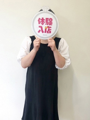 虹色メロンパイ 体験 みすず