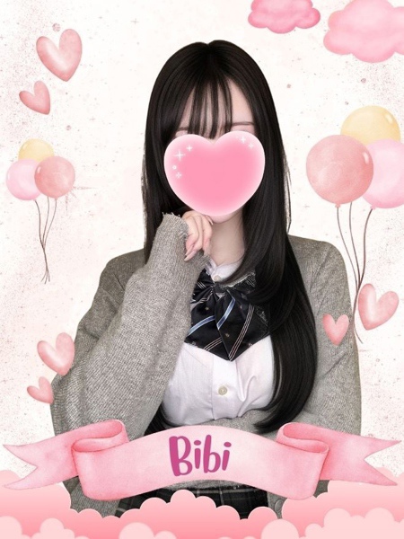 ビビ