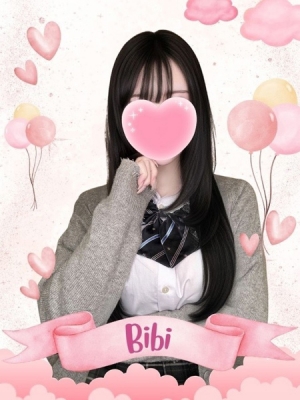 難波女子高生やめました!! ビビ