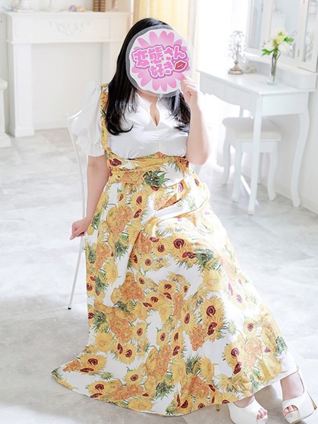 ゆな