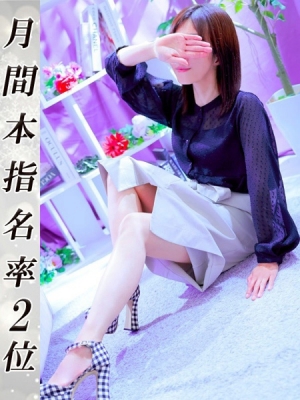 美熟女倶楽部 Hips春日部店 りえ