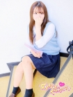 女子高生はやめられない ふか