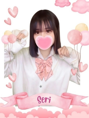 難波女子高生やめました!! せり