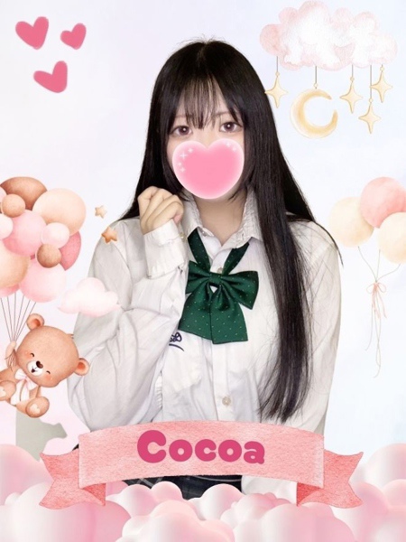ここあ