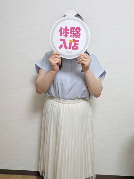 虹色メロンパイ 体験 みどり