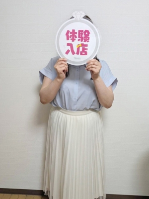 虹色メロンパイ 体験 みどり