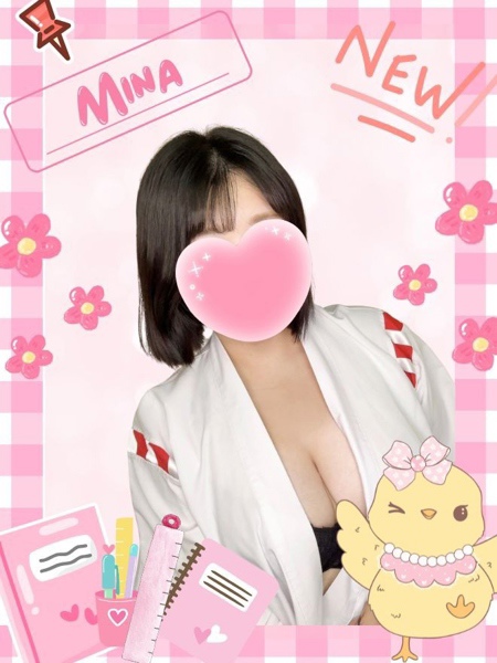 難波女子高生やめました!! みな