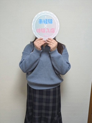 虹色メロンパイ 体験 さら