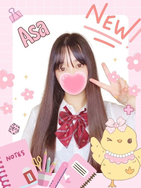 あさ