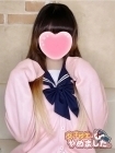 難波女子高生やめました!! ねぎ