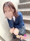 女子高生はやめられない ねむり