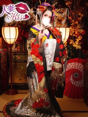 人妻KISS あん★人妻KISS★