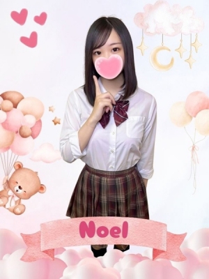 難波女子高生やめました!! のえる