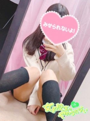 れん