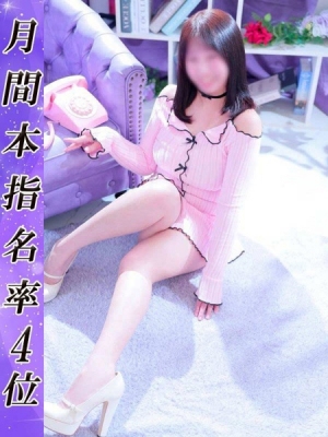 美熟女倶楽部 Hips春日部店 もも