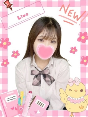 難波女子高生やめました!! らいむ