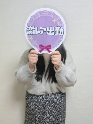 虹色メロンパイ さあや