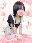 難波女子高生やめました!! エト