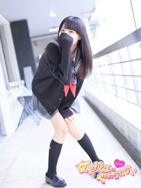 いちご