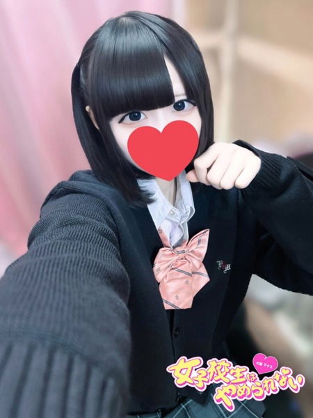 うい