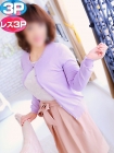 熟女家 京橋店 ゆうひ