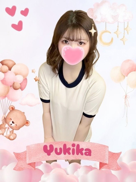 ゆきか