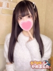 難波女子高生やめました!! にゃん