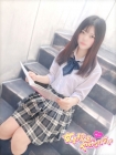 女子高生はやめられない れん