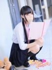 女子高生はやめられない うい