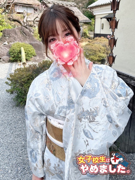 とあ