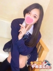 難波女子高生やめました!! リオン