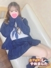 難波女子高生やめました!! くるみ