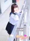 女子高生はやめられない もえ