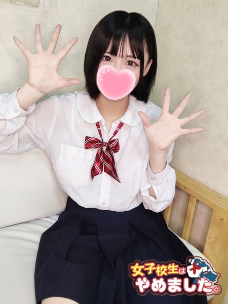 エンマ