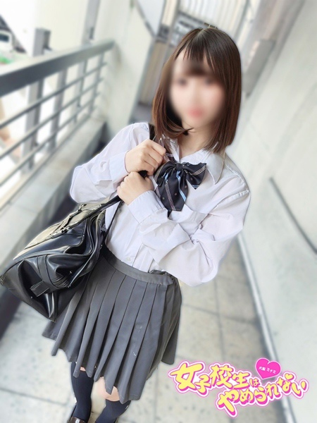 ひるね