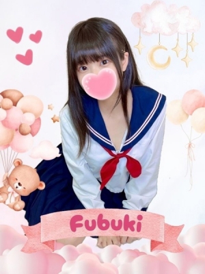 難波女子高生やめました!! ふぶき