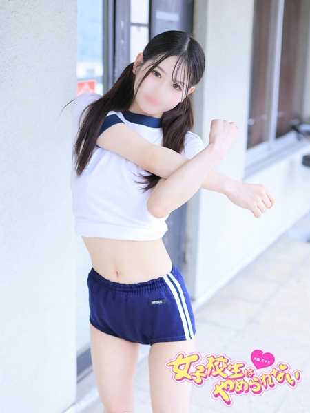 じゅり