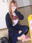 女子高生はやめられない ゆり