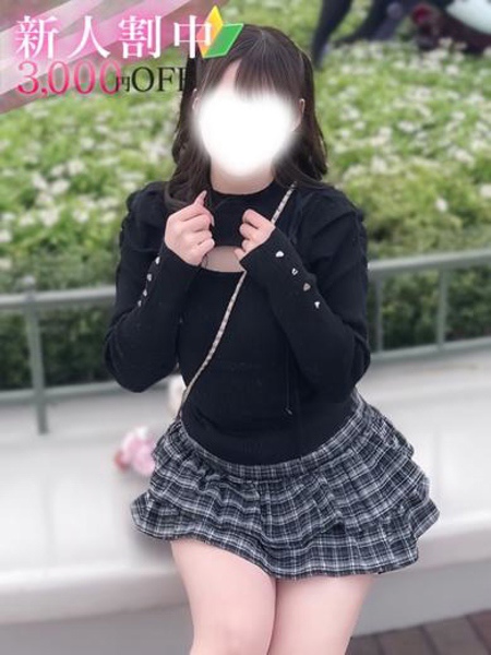 甘城 すず