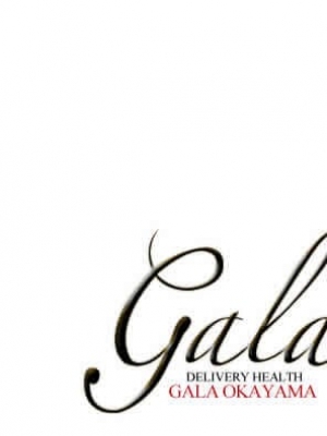D-GALA りほ