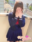 女子高生はやめられない ひめ