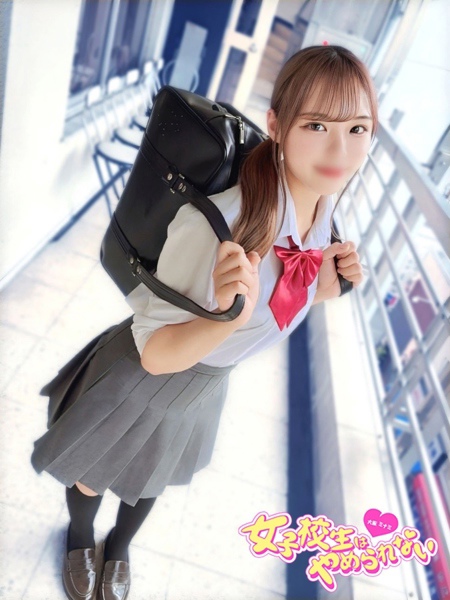 なのは