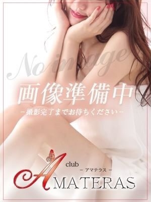 Natsume(なつめ)