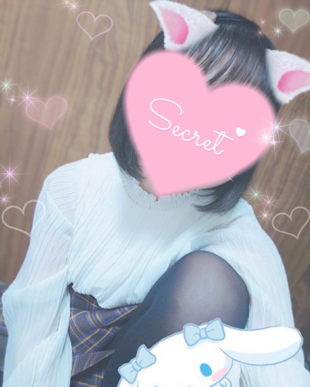 Narika(なりか)
