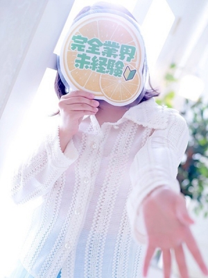 虹色メロンパイ ちふゆ