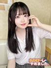 難波女子高生やめました!! らむ